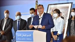 صفعة تاريخية للعدالة والتنمية...تجمع الأحرار يتصدر الانتخابات البلدية