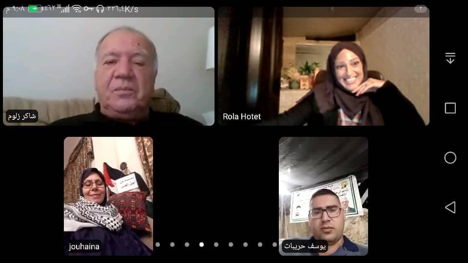 ندوة المرصد العربي لحقوق الإنسان والمواطنة بالتعاون مع جمعية نساء من أجل القدس تحت عنوان :  (حكاية ألم في ظل الصمت الدولي)