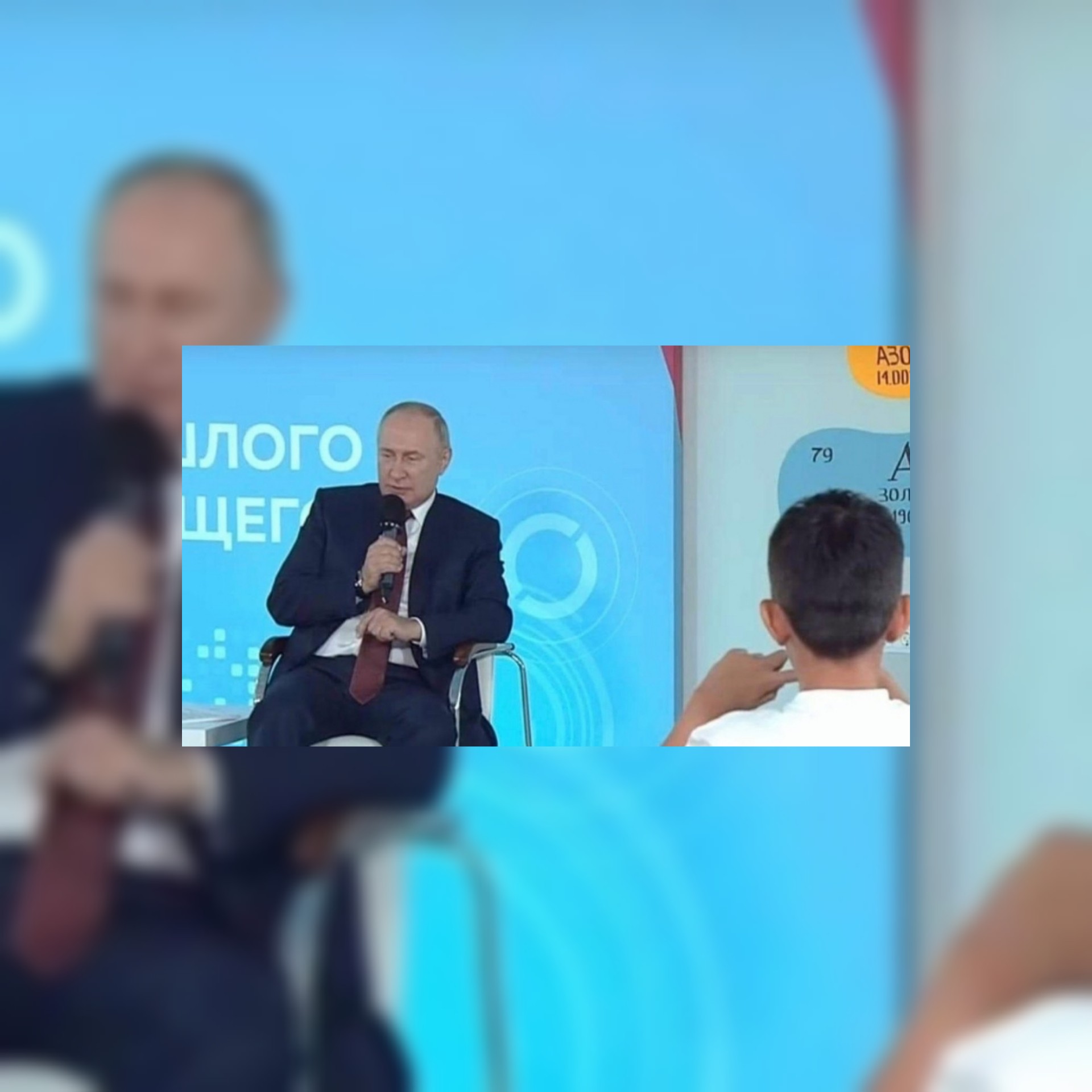 شاهد / تلميذ يصحح معلومات تاريخية لبوتين ومديرة المدرسة توبخه...والكرملين يؤكد أن التلميذ في مأمن من العقاب