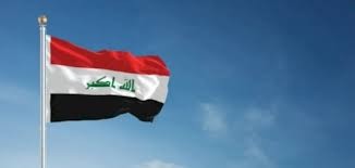الحكومة العراقية تعلق على مطالب التطبيع مع 