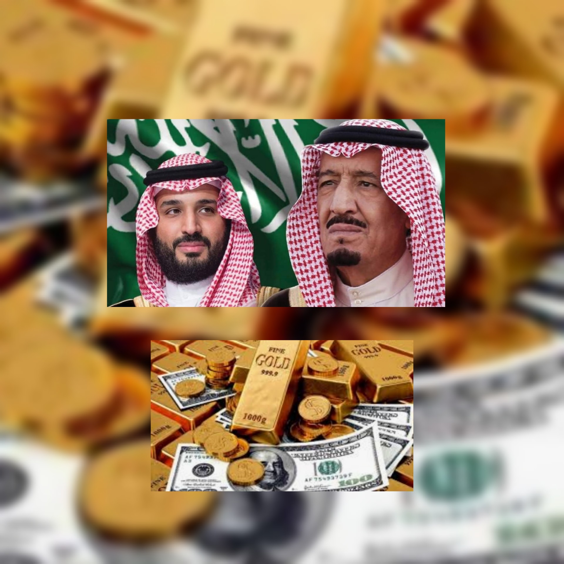 1.7 تريليون دولار ثروات أغنى 25 عائلة في العالم..و آل سعود في المرتبة الخامسة