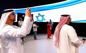 إسرائيل تتباهى بمشاركتها في إكسبو دبي.. هكذا حاولت جذب الزوار