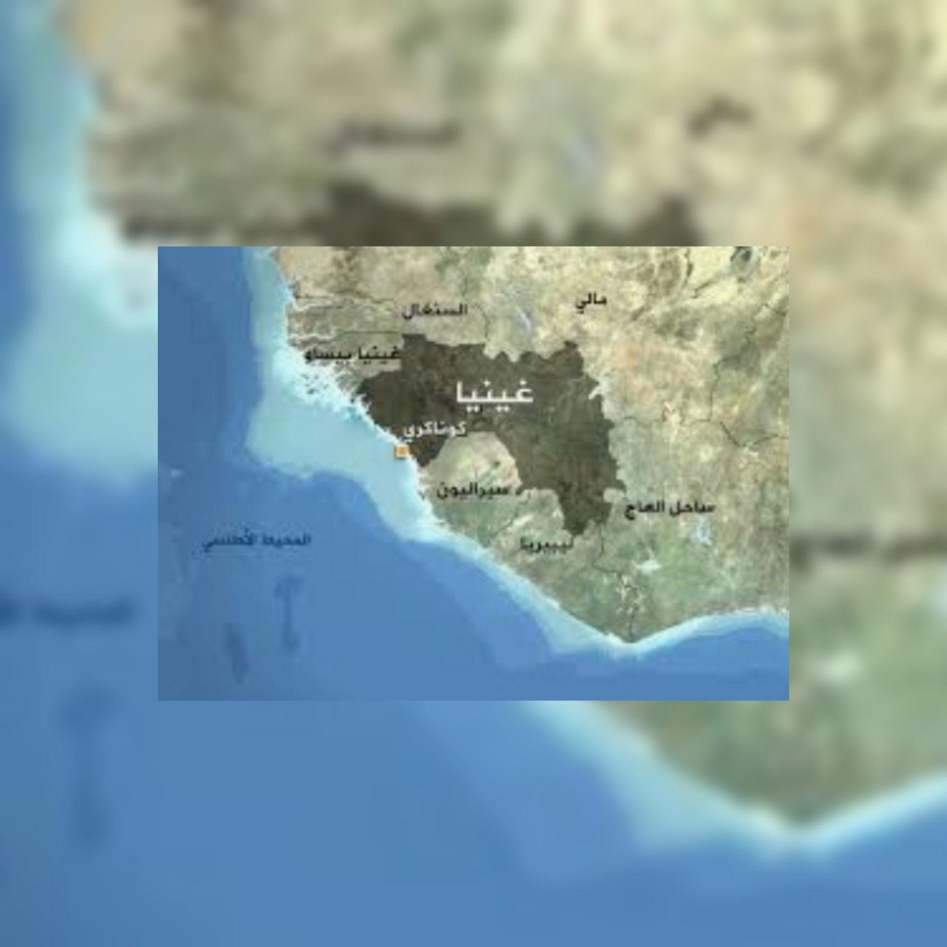 بالفيديو / انقلاب في غينيا والقوات الخاصة تعلن القبض على الرئيس كوندي واعتقاله  بينما وزارة الدفاع تعلن  صد الهجوم على مقر الرئاسة