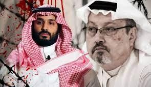 لارتباطه بقتل خاشقجي .. شركة محاماة أمريكية كبيرة تنهي العمل لصالح دائرة الديوان الملكي السعودي