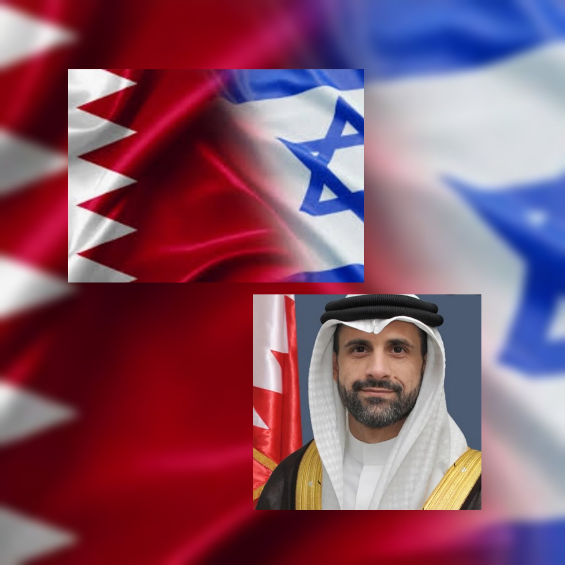 بالصور /السفير البحريني لدى 