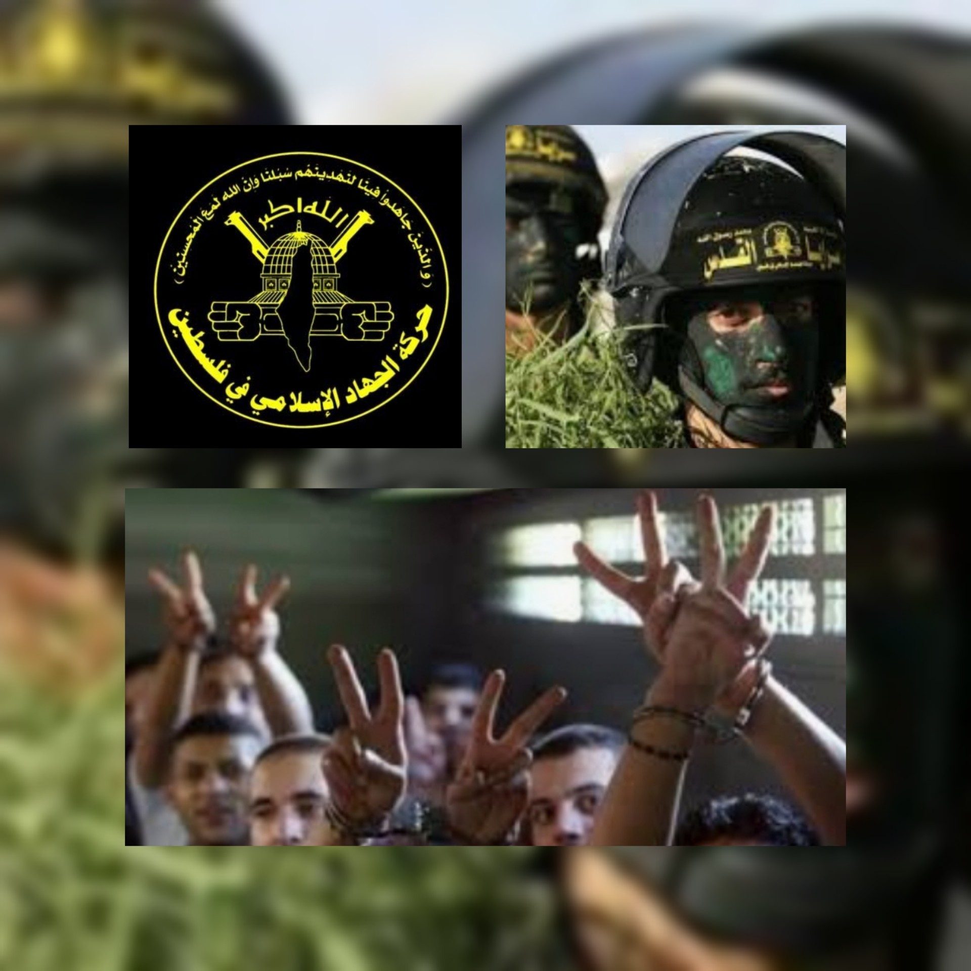 هآرتس: سجناء الجهاد الإسلامي الجرأة لديهم هستيرية وهم يذهبون حتى النهاية ومتطرفون وجسورون و مصلحة السجون تستصعب التحكم بهم