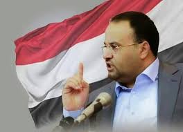 تنفيذ حكم الإعدام بحق 9 مدانين باغتيال صالح الصماد