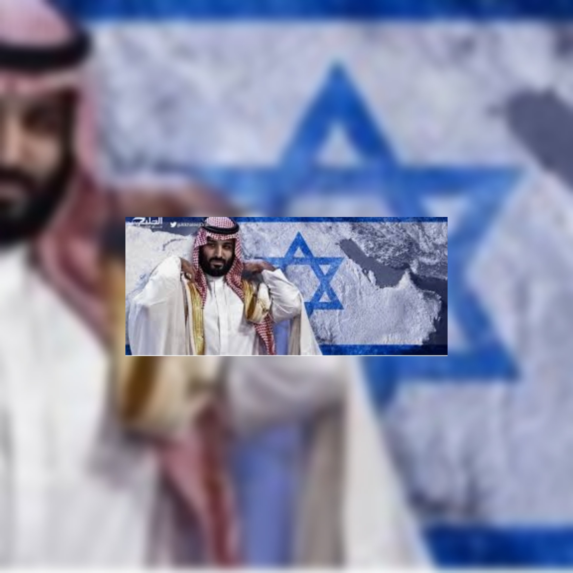 ترجمات/ معهد السياسية و الإستراتيجية الإسرائيلية:  حذرة ولكن مفتونة المملكة العربية السعودية لا تزال تزن العلاقات المحتملة مع 