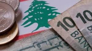 سعر الدولار اليوم في لبنان الجمعة 29 أكتوبر 2021