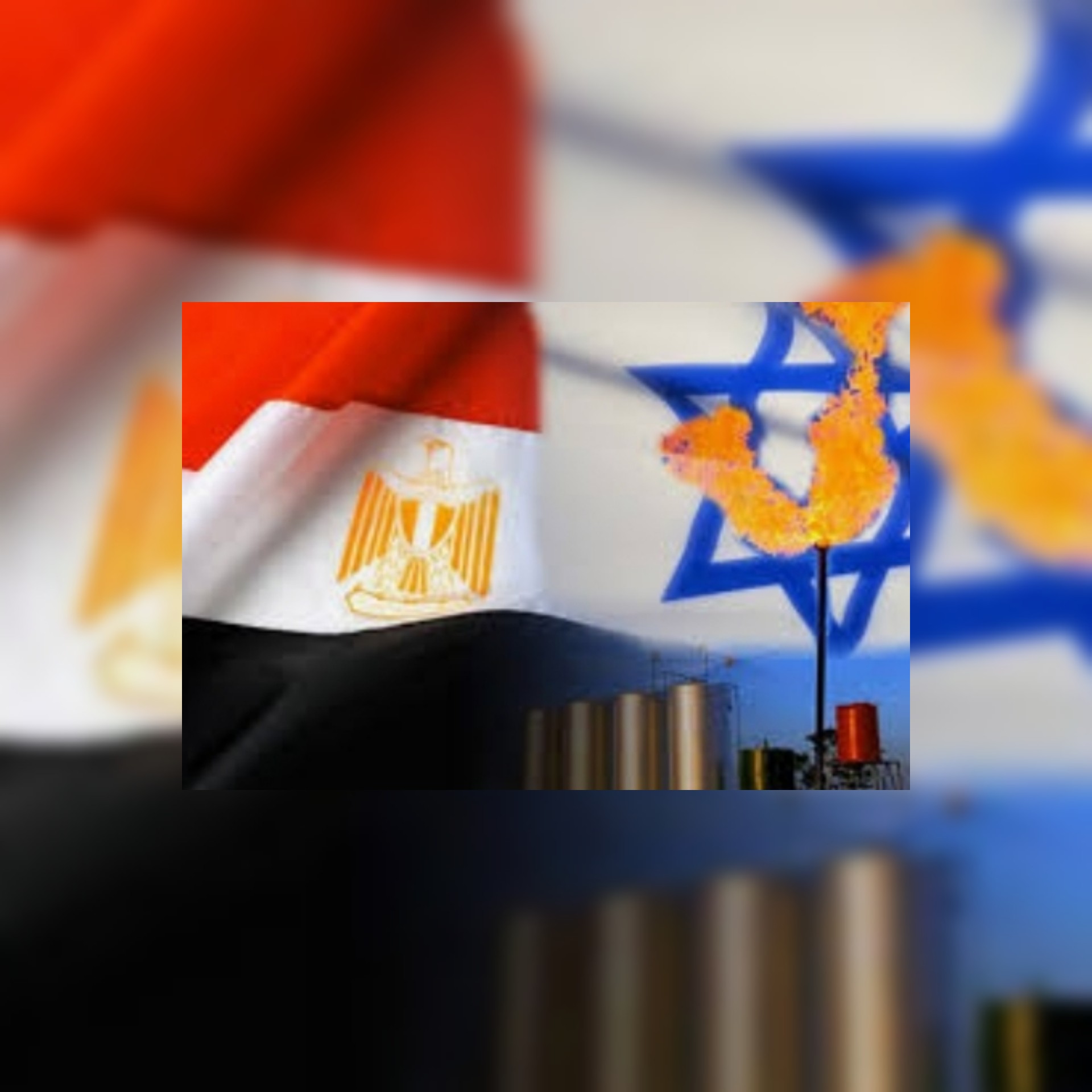 تقرير عبري : 