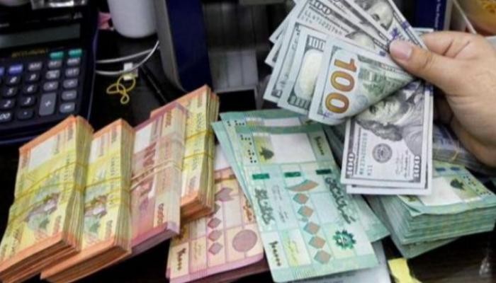 سعر الدولار في لبنان اليوم الأحد 17 أكتوبر 2021