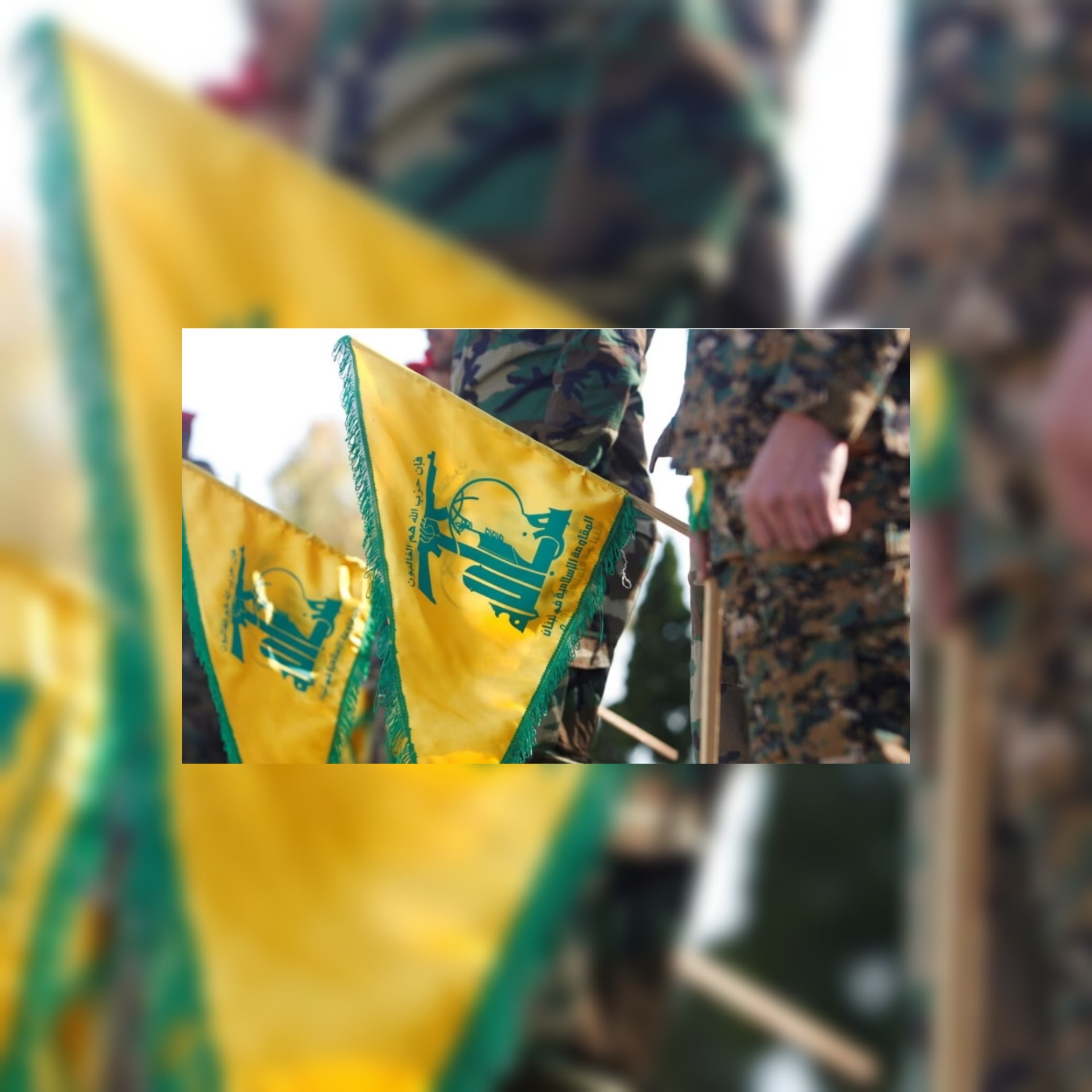 ترجمات/ معهد دراسات الأمن القومي الإسرائيلي (INSS) : يواجه حزب الله تحديات داخلية بثقة بالنفس