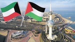 المرصد العربي لحقوق الانسان والمواطنة يحيي المواقف المبدئية لدولة الكويت من قضية فلسطين.