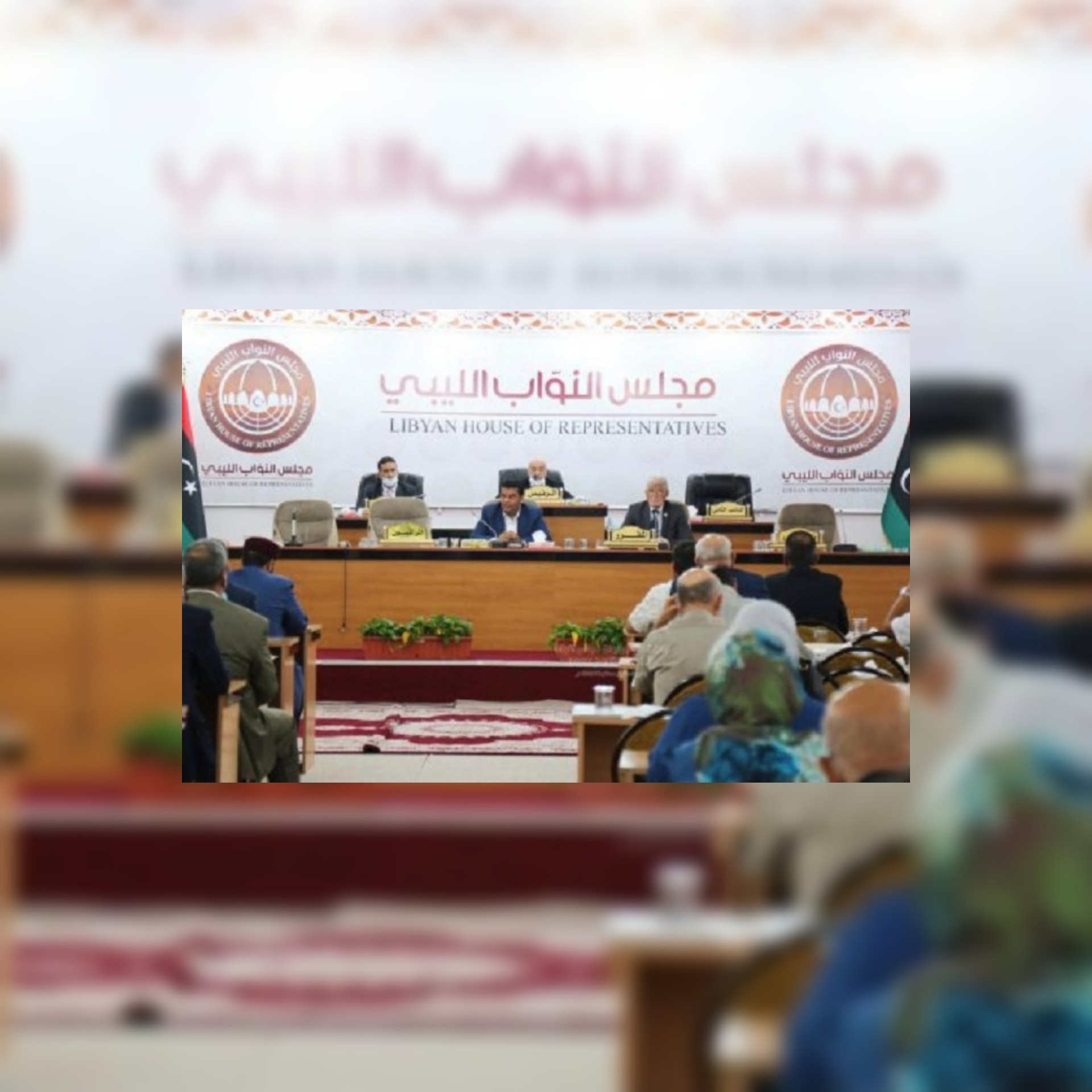 مخاوف دولية من انحراف خريطة الطريق الليبية