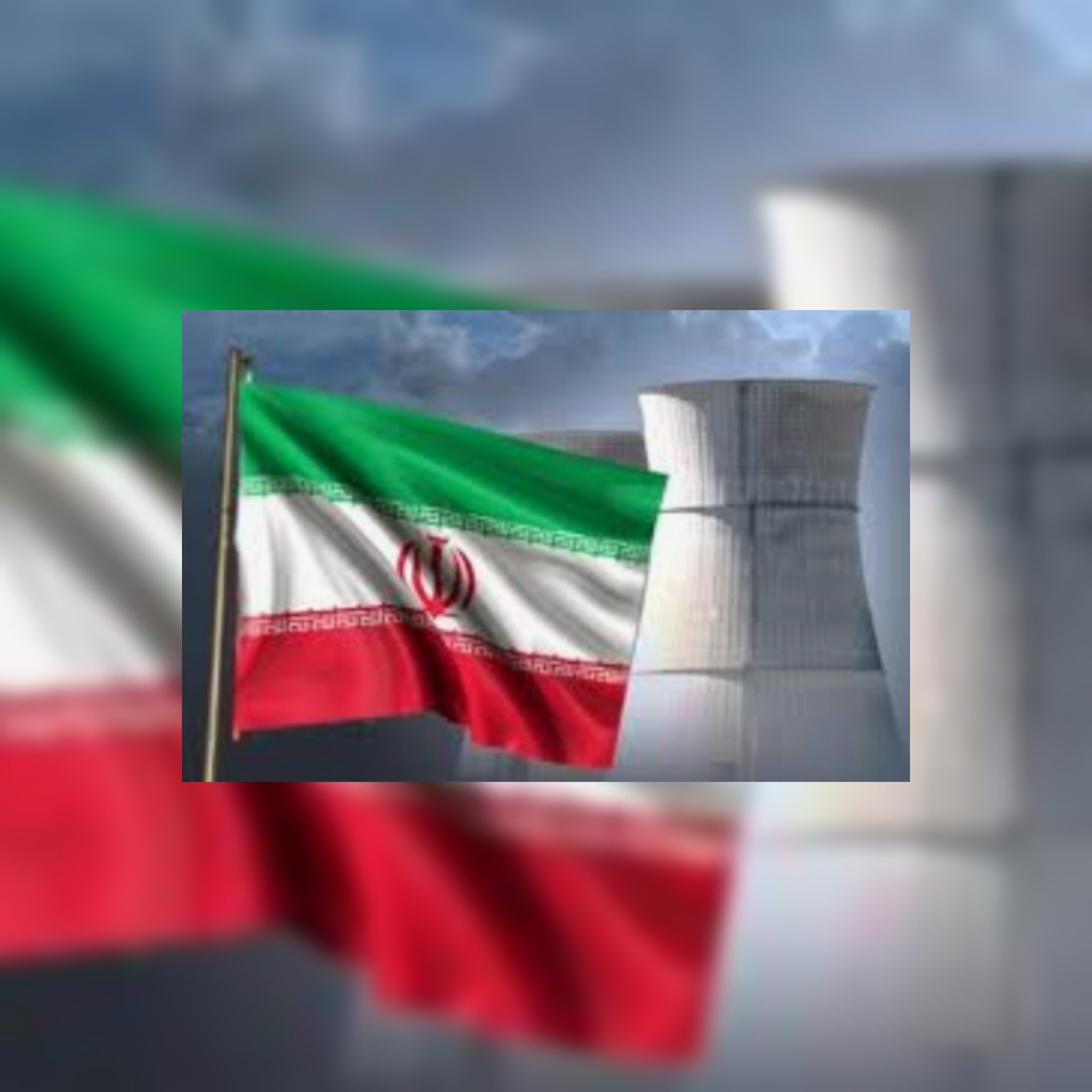 رئيس منظمة الطاقة الذرية الإيرانية: إيران تملك أكثر من 120 كيلوغراما من اليورانيوم المخصب بنسبة 20 بالمئة