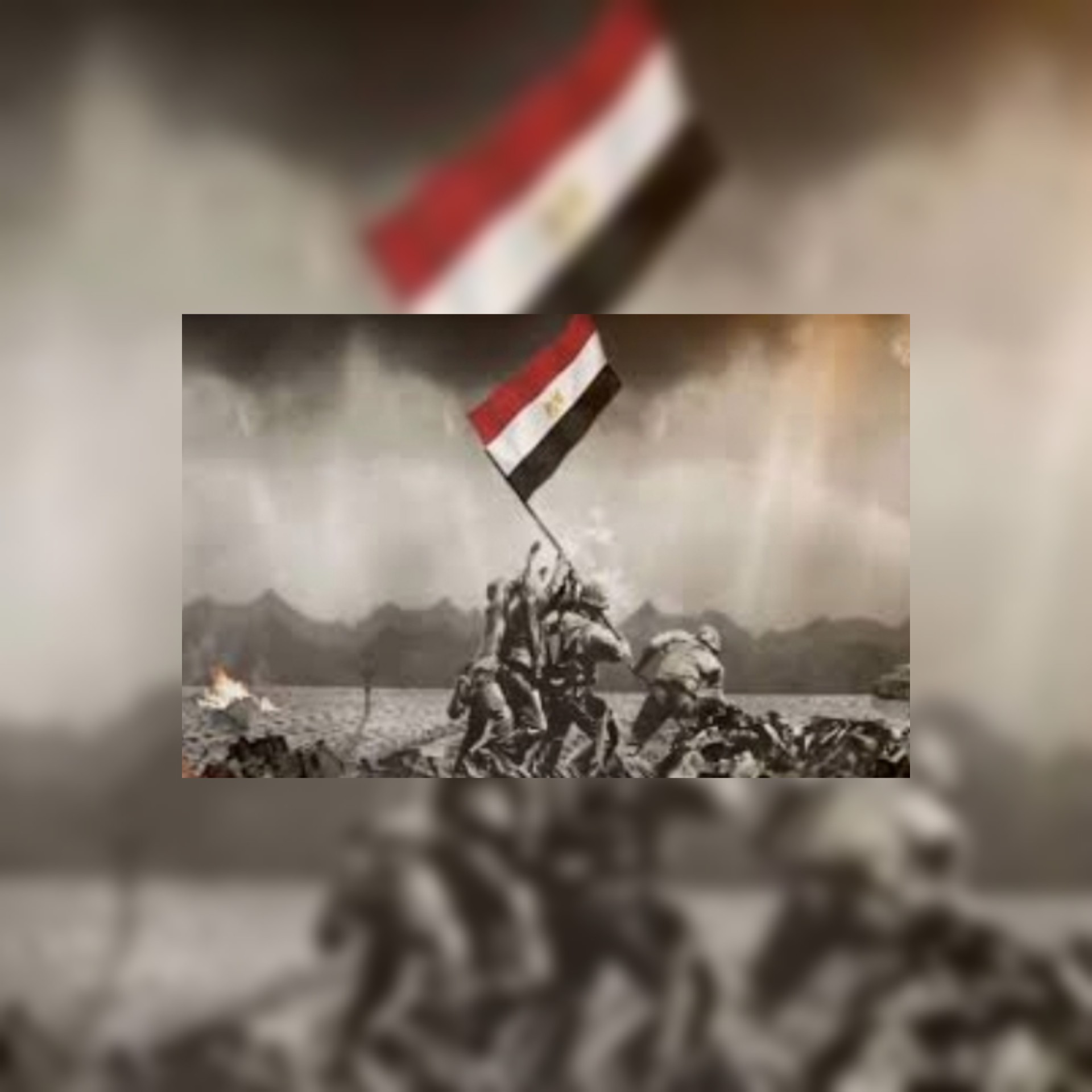 وثائق استخباراتية بريطانية تكشف أسرارا جديدة عن حرب أكتوبر 73 :  اختيار يوم الغفران لبدء مصر وسوريا الهجوم على 