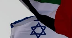 بالفيديو: عملية العقرب... تفاصيل جديدة عن اعتقال الإسرائيلي في أبو ظبي