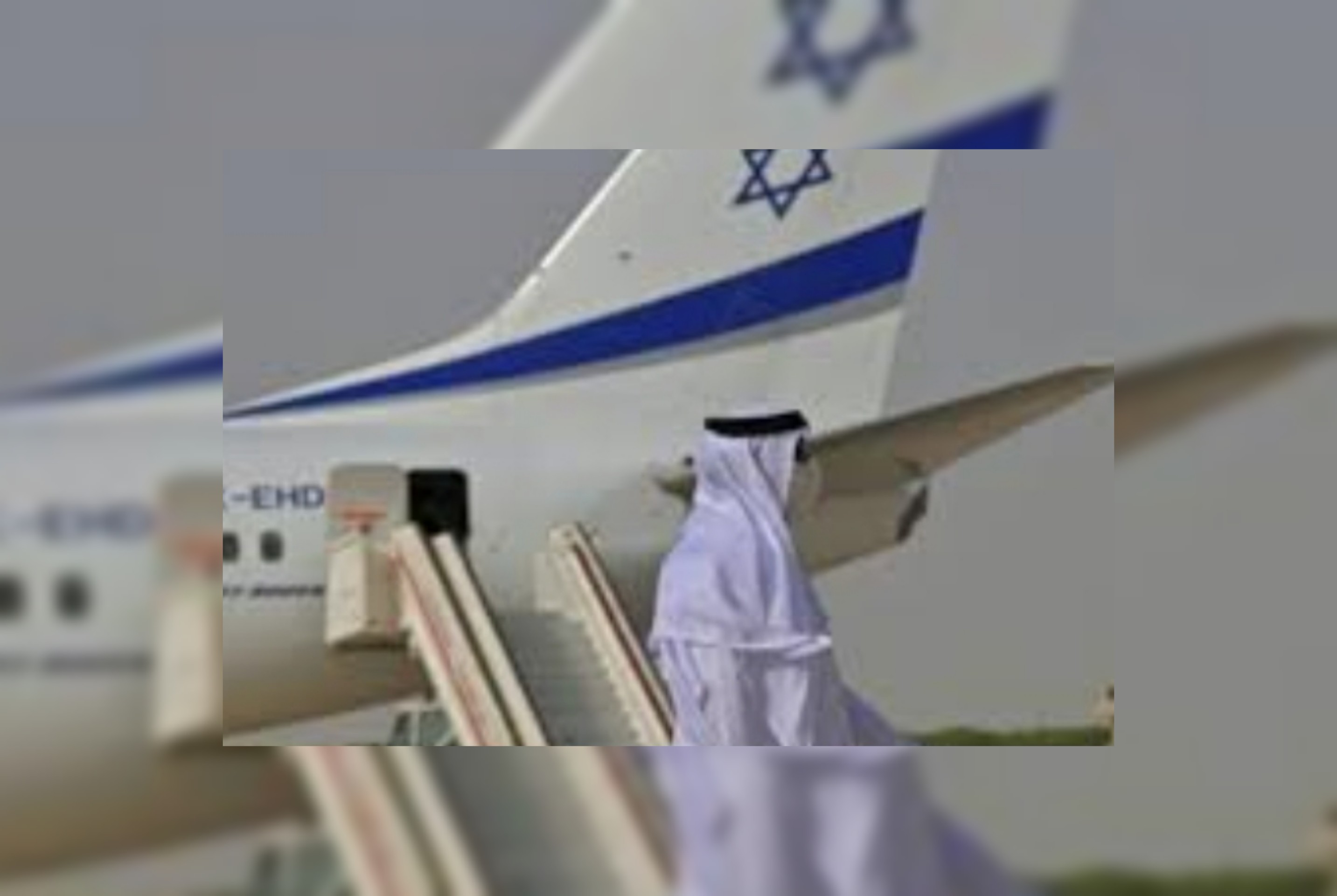 بالصور / تقرير إسرائيلي : طائرة إسرائيلية تحط في الرياض بعد مكوثها في عمّان