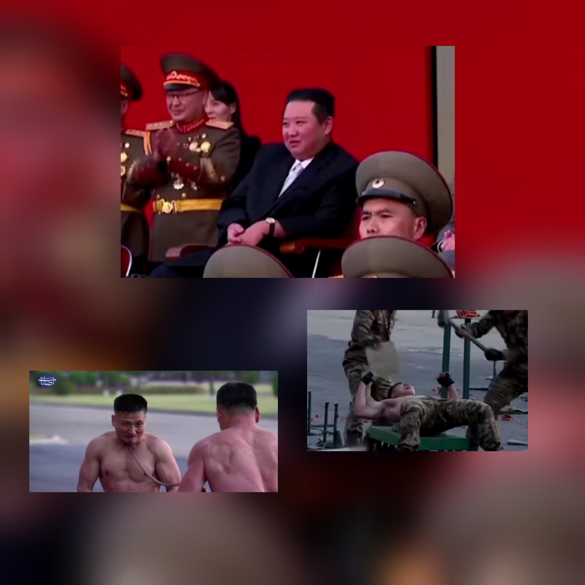 شاهد: جنود كوريا الشمالية يستعرضون أمام زعيمهم كيم يونغ أون قوتهم البدنية والقتالية