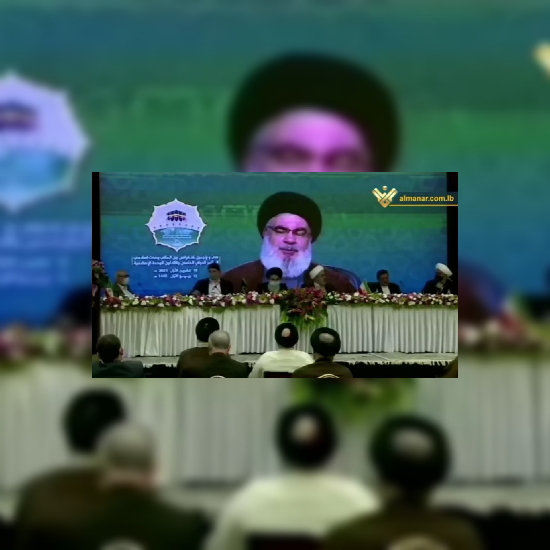 المؤتمر الدولي الخامس والثلاثين للوحدة الإسلامية في طهران كلمة السيد حسن نصر الله بالفيديو