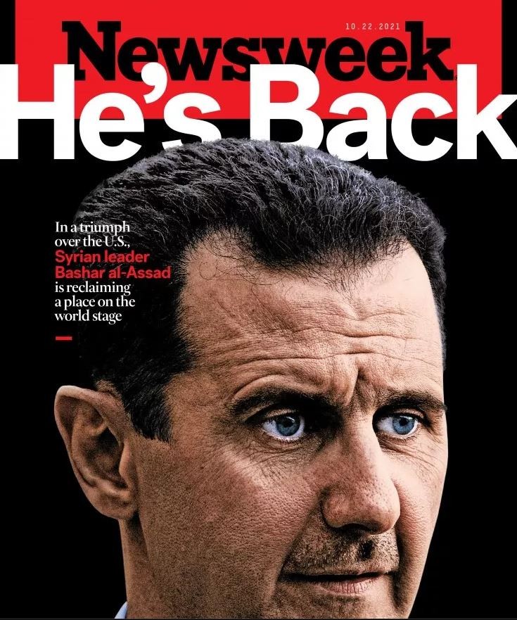 نيوز وويك : الأسد يعود إلى المسرح العالمي بهزيمته للولايات المتحدة وانتصاره على أعدائه
