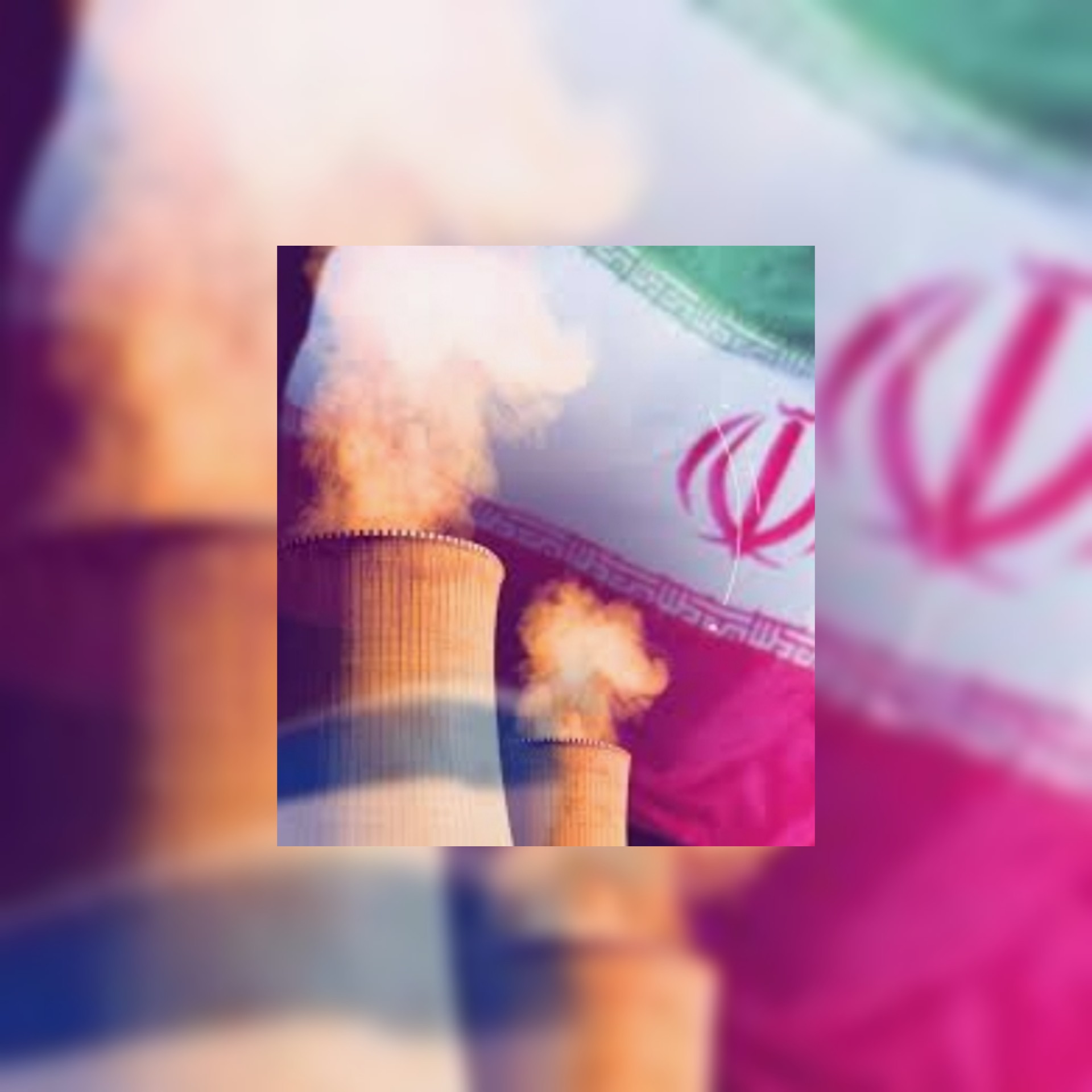 المحلل الإسرائيلي يوآف ليمور: إيران تتقرب من الدول المعتدلة و 