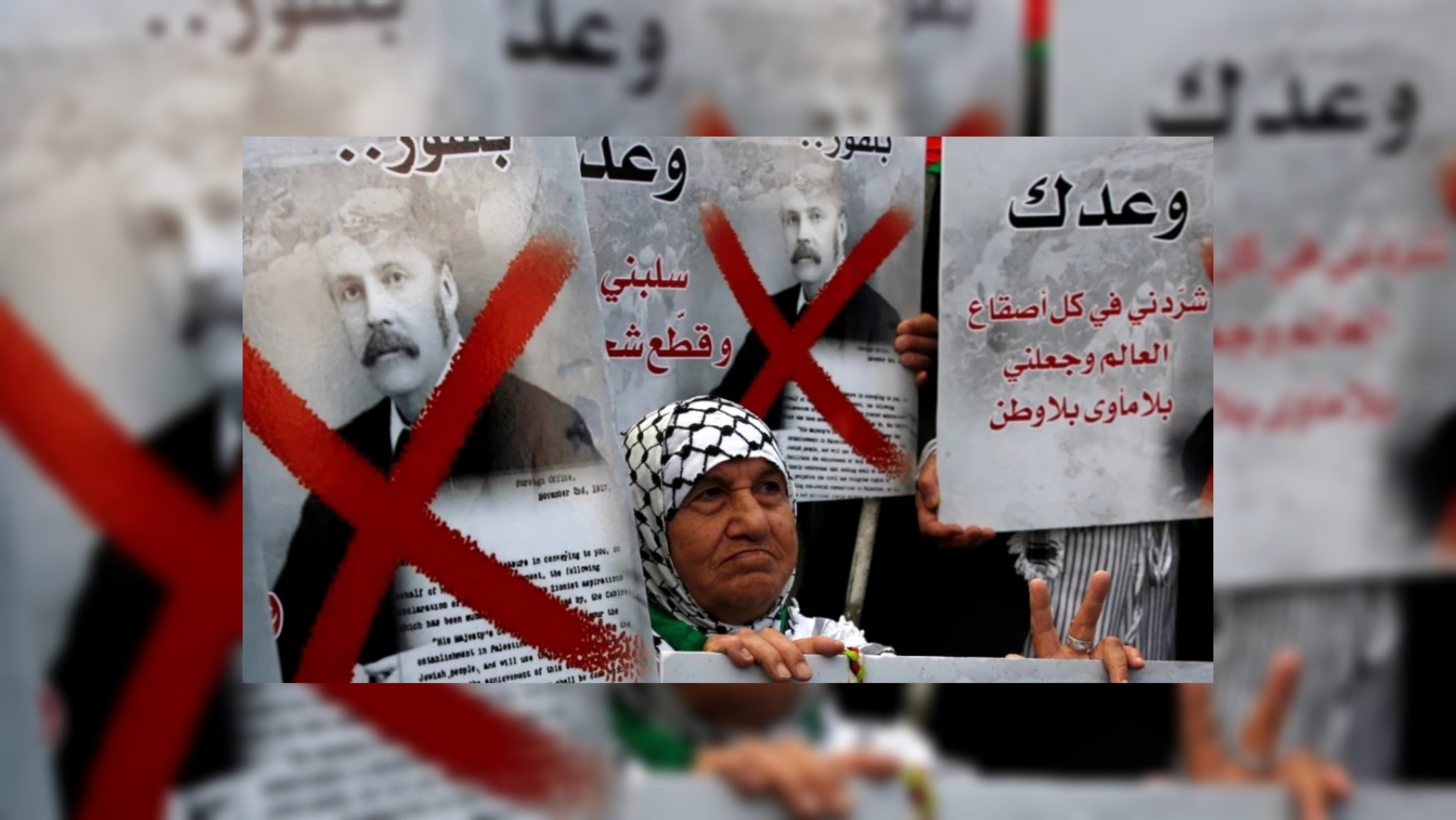 ترجمات/ نيكولا بيروجيني : دور آرثر بلفور المنسي في إنشاء أكاديمية إمبراطورية عنصرية