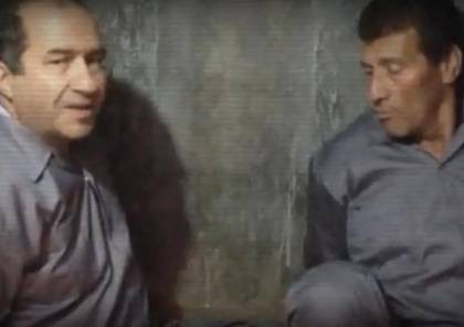 بالفيديو: حركة حرية تنشر مقطع فيديو جديد عن الضباط الإسرائيليين الأسرى لديها