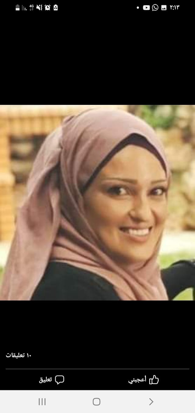 كتبت د.. رولا جميل حطيط: لا للمد الاستعماري الصهيوني…. لا للظلم والاستبداد