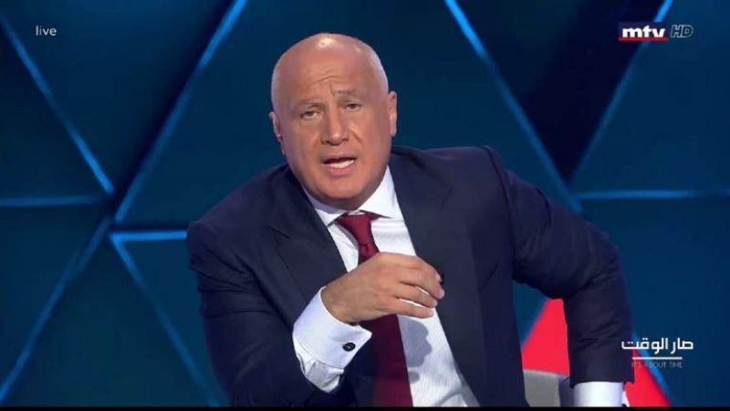 إخبار ضد مارسيل غانم و mtv