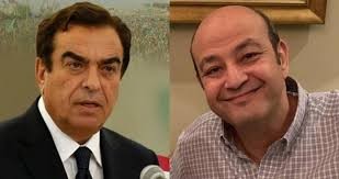 عمرو الغير أديب ليس الكل عبيد مثلك...